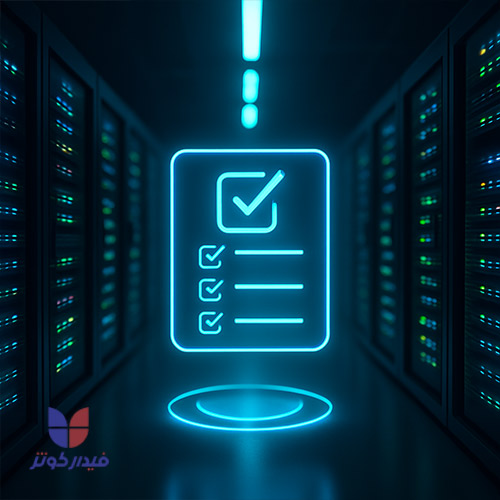  Data center services
