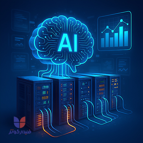 مدیریت-انرژی-و-سرمایش-مبتنی-بر-هوش-مصنوعی